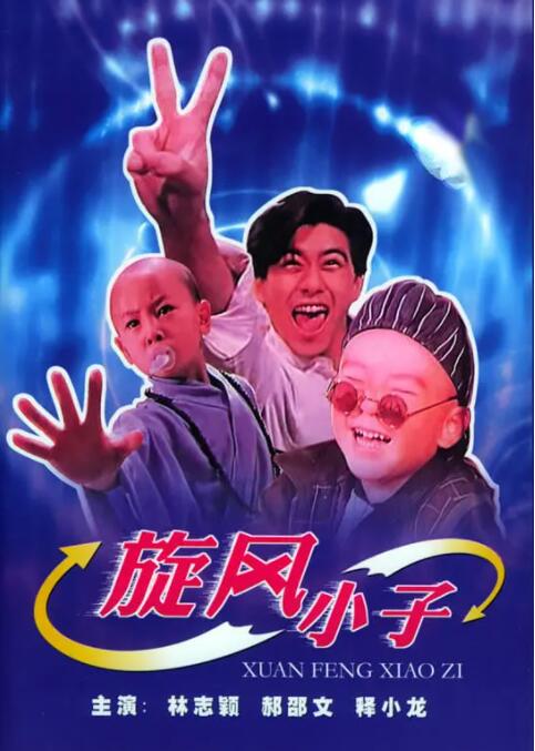亚洲综合20p